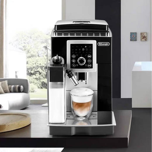 德龙 ECAM 23.260.SB家用办公司全自动一体机一键奶咖 官方折扣机 商品图5