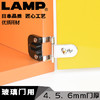 日本LAMP蓝普无框玻璃门柜门合页铰链带扣力半盖门铰链GHC34-8 商品缩略图0