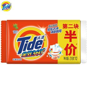 汰渍全效洗衣皂218*2优惠装
