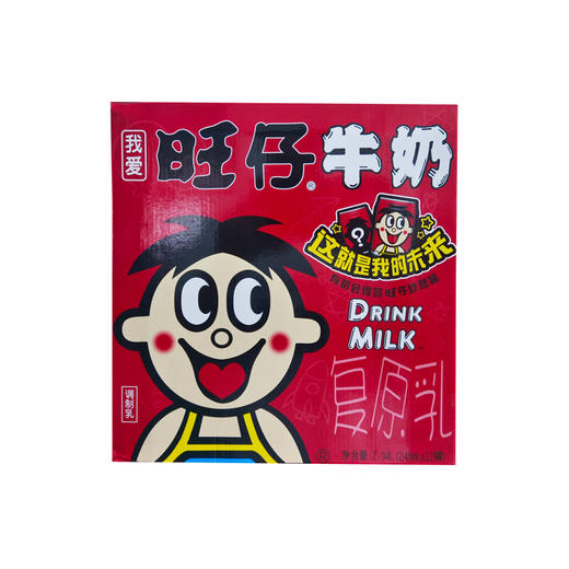 旺仔牛奶245ml*12罐 商品图0