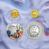 【发行价·全款订】国家公园系列·三江源大熊猫纪念币（3g金+30g银） 商品缩略图2