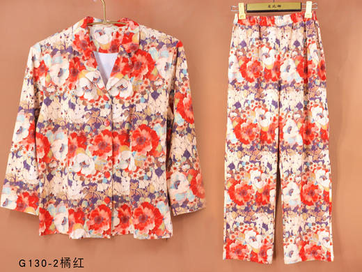 5F-Ahpeena爱比娜家居服 商品图1