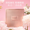 心之SENZ【玫瑰金黑巧礼盒】4种口味25粒 商品缩略图2