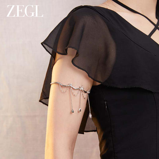 ZEGL流苏水滴臂环女小众设计高级感手链手环2023年新款手饰身体链 商品图3