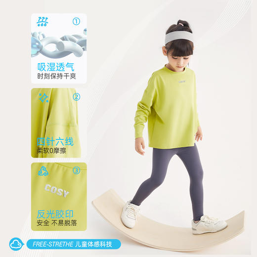 儿童运动宽松印花T恤PQTX2308 商品图4