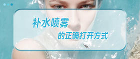 怪不得皮肤越来越干、原来这样的方法竟然一直是错的