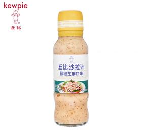 丘比沙拉汁藤椒芝麻口味200ml/瓶