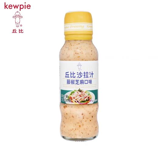 丘比沙拉汁藤椒芝麻口味200ml/瓶 商品图0