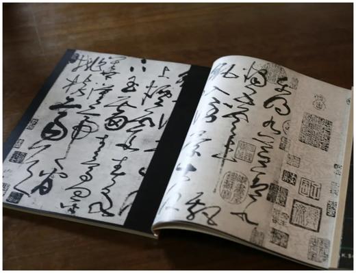 《书谱》珍藏本，16开，全15函93册，高清仿真影印，香港《书谱》杂志编，上海辞书出版社2017年版，定价12800，售价3838 商品图3