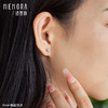 海水珍珠耳饰 真多麻色珍珠耳钉白色18k金珍珠耳环简约大方送女友礼物MEMORA诗普琳ZEE01001、ZEE01002（线上专供) 商品缩略图6