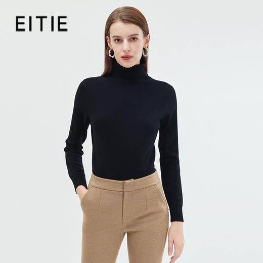 EITIE爱特爱简约纯色高领保暖舒适羊毛打底针织衫秋新款C2301218 商品图2