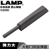 lamp蓝普免拉手反弹器按压式柜门反弹器柜门反弹器免拉手IT5700 商品缩略图0