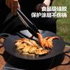 【专柜-北鼎】烤肉锅配件 | 烧烤夹适配烧烤盘不锈钢防滑食物夹 商品缩略图1