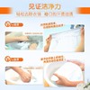 汰渍全效洗衣皂218*2优惠装 商品缩略图5