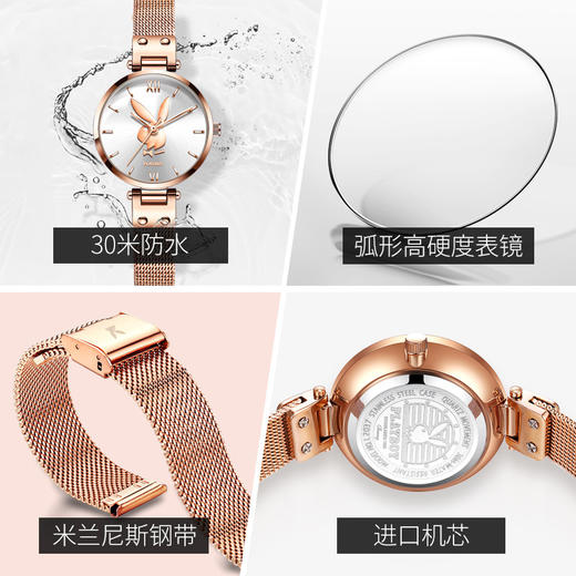 「天猫同款448！三款配色」花花公子PLAYBOY手表 ins小众情人节520女士手表女表时尚饰品 商品图3