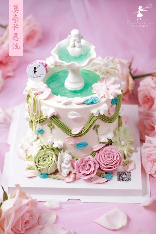 莫奈许愿池蛋糕 | 沙拉拉的厨房 商品图1