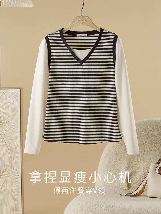 【129选3件，不退换】熙世界假两件长袖拼接华夫格条纹T恤衫女设计感上衣2025秋新款 商品图3