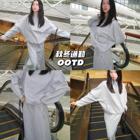 23AW｜廓形感满分的秋冬通勤𝐎𝐎𝐓𝐃🫧