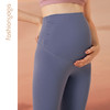 凡圣瑜伽裸感弹力高腰舒适压褶孕妇裤 FC10970 商品缩略图10