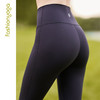 凡圣瑜伽健身裤防尴尬高腰提臀瑜伽裤裸感紧身跑步运动裤FC12952 商品缩略图5