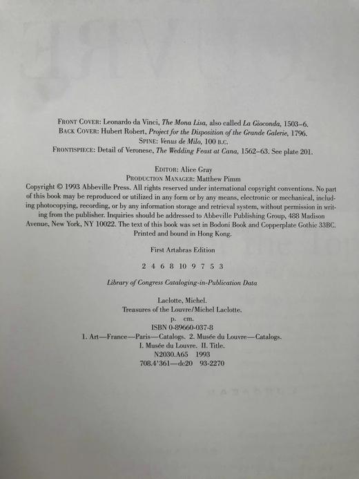 卢浮宫珍品图集 约400幅插图 精装大16开 商品图4