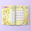 《Highlights小学生经典数学思维游戏》（全4册） 商品缩略图2