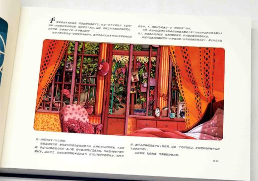 纸雕书！！《我等你》，16开精装，法  海贝尔著，上海人民美术出版社2021年一版一印，定价498，全网限价348元。 商品图6