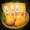 四川攀枝花生态芒果干 | 十斤鲜果一斤干 | 公平贸易 | * Ecological Mango Dried 商品缩略图3