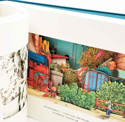 纸雕书！！《我等你》，16开精装，法  海贝尔著，上海人民美术出版社2021年一版一印，定价498，全网限价348元。 商品图12