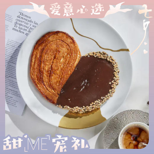 乔尔卢布松大蝴蝶酥礼盒（草莓之恋、白色恋人、梦巴黎） 食品类不支持七天无理由退换货 商品图0