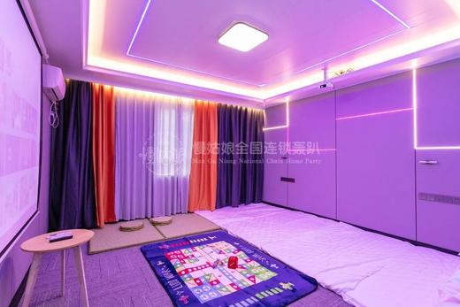 柳州慢姑娘梦闲居奇石别墅轰趴 商品图5