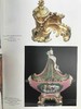 卢浮宫珍品图集 约400幅插图 精装大16开 商品缩略图13