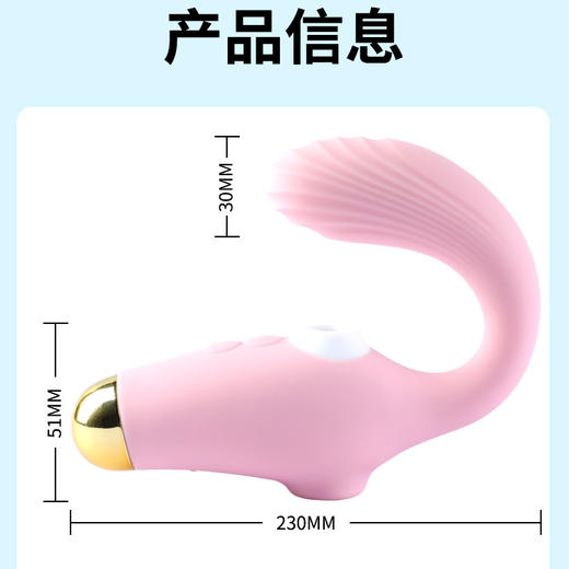 女用小狐狸吮吸舌舔加温振动棒玩具成人自慰器情趣用品性用按摩棒 商品图4