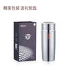 思宝旗舰店晨光V真空保温杯办公水杯304不锈钢简约茶杯 商品缩略图2