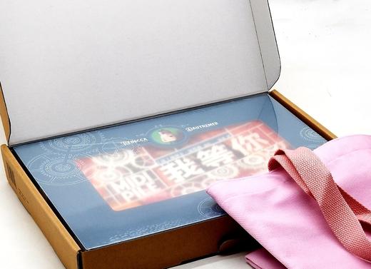 纸雕书！！《我等你》，16开精装，法  海贝尔著，上海人民美术出版社2021年一版一印，定价498，全网限价348元。 商品图2