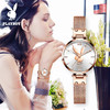 「天猫同款448！三款配色」花花公子PLAYBOY手表 ins小众情人节520女士手表女表时尚饰品 商品缩略图0