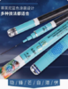 开沃精工潜伏黑坑竿6.5H&12H 商品缩略图1