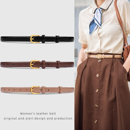 【优选二层牛皮细款皮带】时尚百搭 女士装饰外搭 连衣裙西装裤半身裙腰带 商品图0