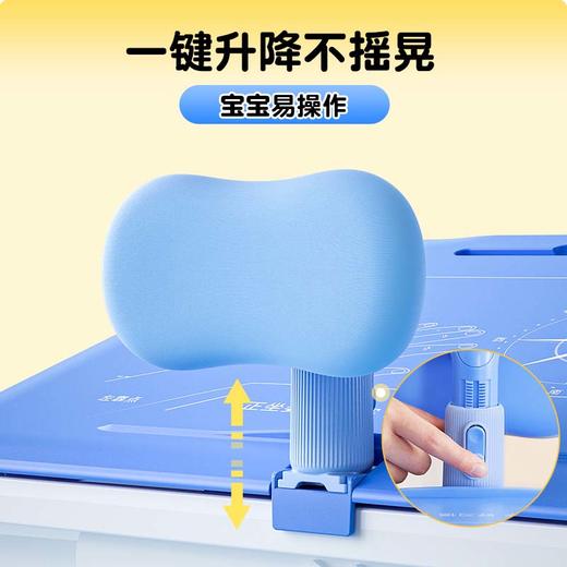 猫太子儿童学生坐姿学习台写字多功能固定书本支架神器可升降伸缩阅读架 商品图4