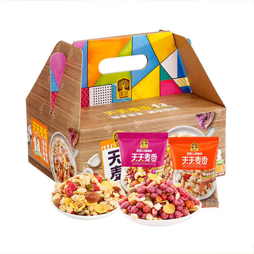 臻味天天坚果麦香礼盒840g 商品图0