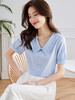 【五折购】熙世界纯棉短袖衬衫女夏2025年新款清新绿色减龄蕾丝花边翻领上衣 商品缩略图1