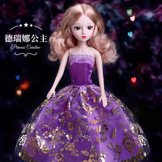 【加大精美礼盒包装！可唱歌】洋娃娃音乐礼盒套装，大号60厘米，女孩公主节日玩具礼品lish 商品图6