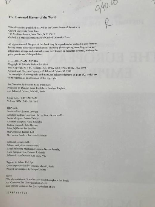 欧洲帝国图史 数百幅插图 精装大16开 商品图4