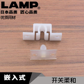 日本LAMP推拨嵌入柜门碰珠磁吸衣柜卡式门碰珠锁柜吸卡扣碰珠JCU