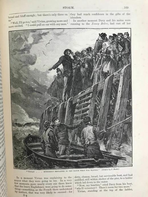 约19世纪后期 流行作家拾遗（卷2） 约百幅插图 漆布精装16开 商品图6