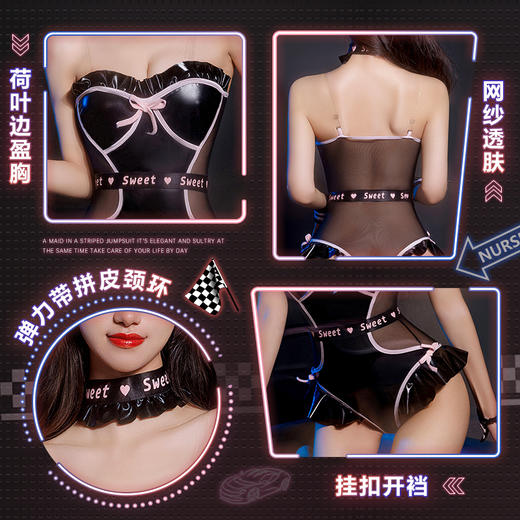 霏慕 甜辣透身暗扣开裆车模装6697 成人制服情趣内衣性感睡衣 车模宝贝  均码 商品图1