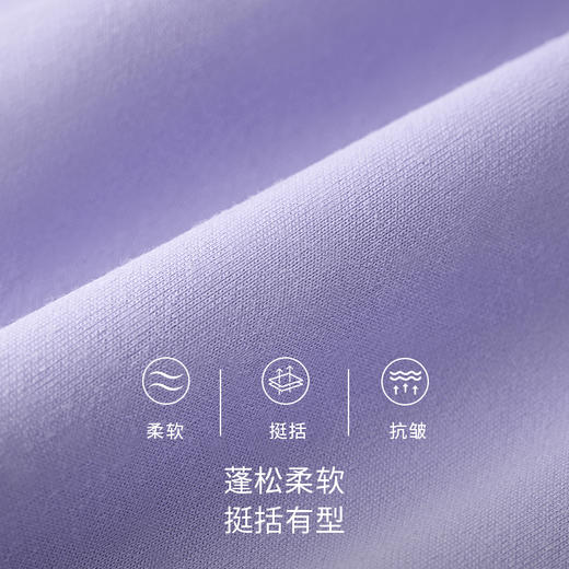 【福利】moodytiger儿童外套23年秋季新品女童中大童立领纯色拼接运动外套 M33210405 商品图1