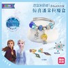 动珠宝设计师冰雪奇缘百宝箱潘朵拉魔盒玩具女孩手链diy叶罗丽 简动 潘多拉魔盒 商品缩略图2