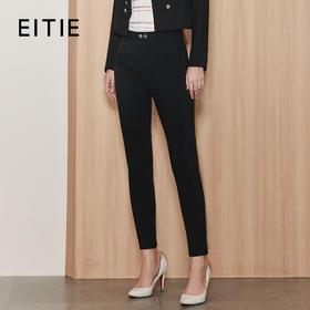 EITIE爱特爱秋季新款高腰通勤纯色显瘦裤子7105819