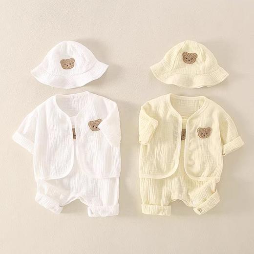 裁缝学苑TQ95婴儿连体衣纸样套装宝宝哈衣爬服新生儿做衣服打版板 商品图1